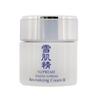 Kose Sekkisei Supreme Cream 40g II