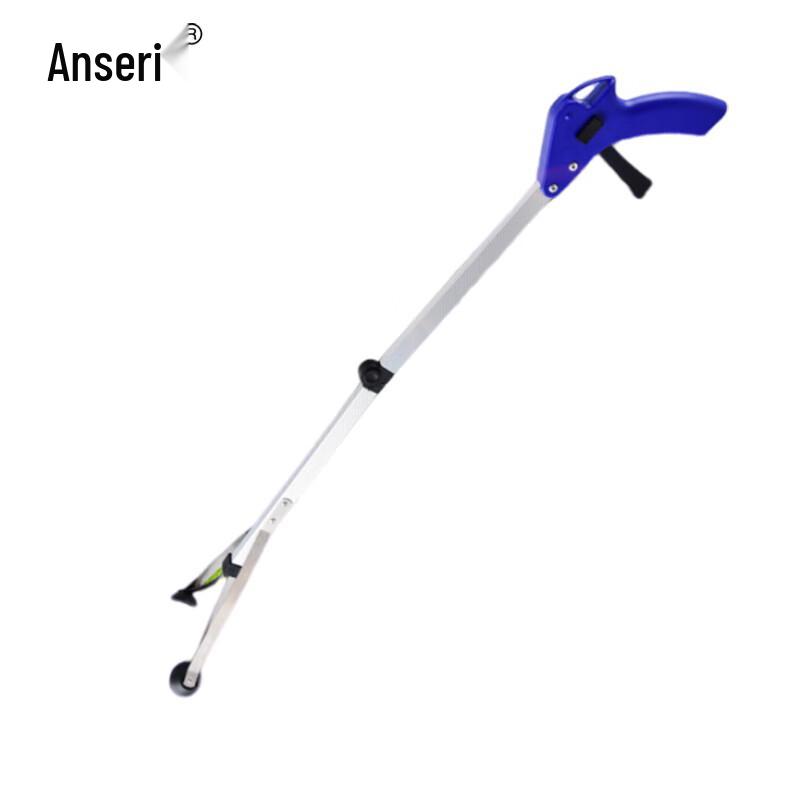 Ansell Aluminum Long Pole Grabber