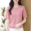 Knitted Short Sleeved T-shirt Women's Summer Plus Round Neck Loose Knit Top