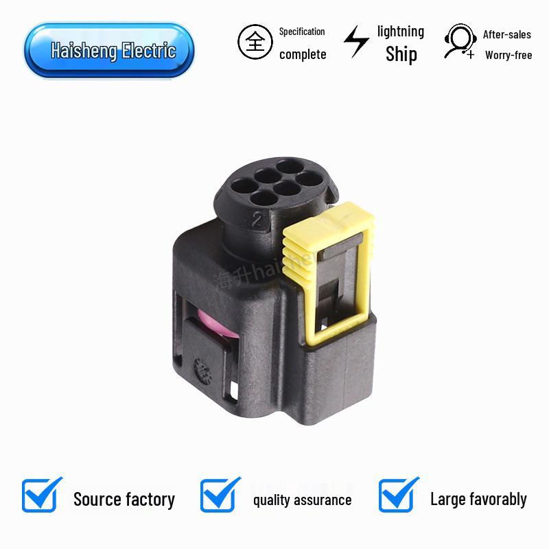 DJ7064C-1.5-21 Automotive Connector Plug Male & Female 1928404900