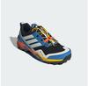 Треккинговые ботинки Adidas Terrex Skychaser GORE-TEX