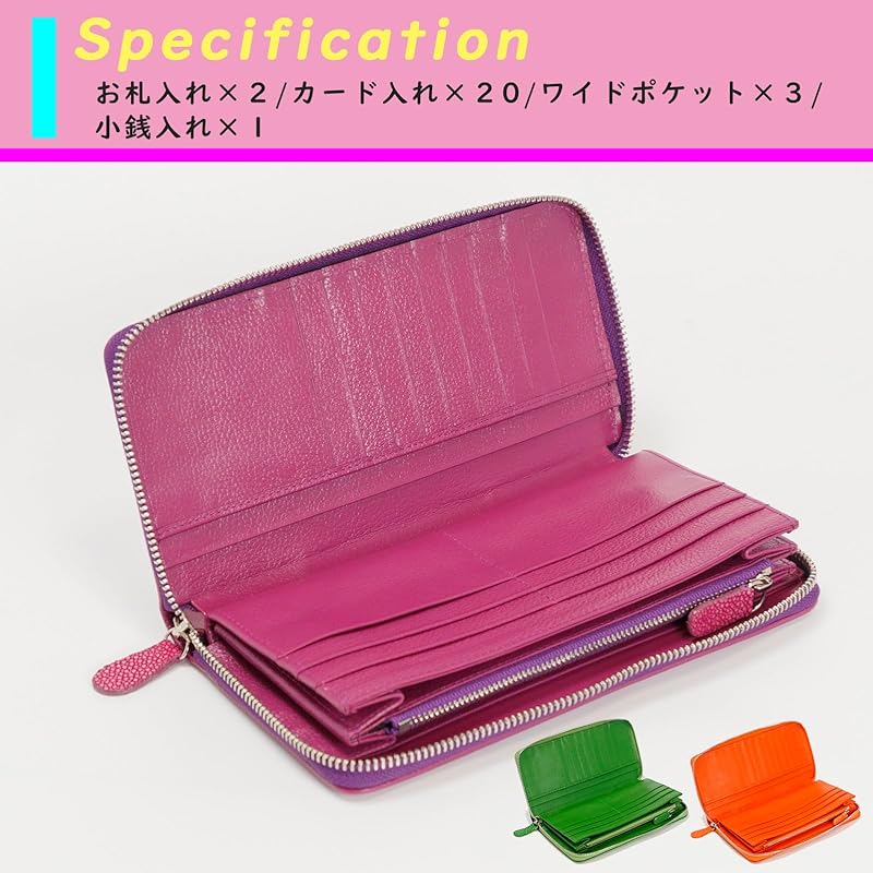 stingray long wallet wallet large capacity genuine leather leather luxury stingray leather round zipper coin polish luster Popularity (green)