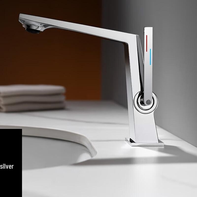 TLXT Shaped Basin Mixer Faucet