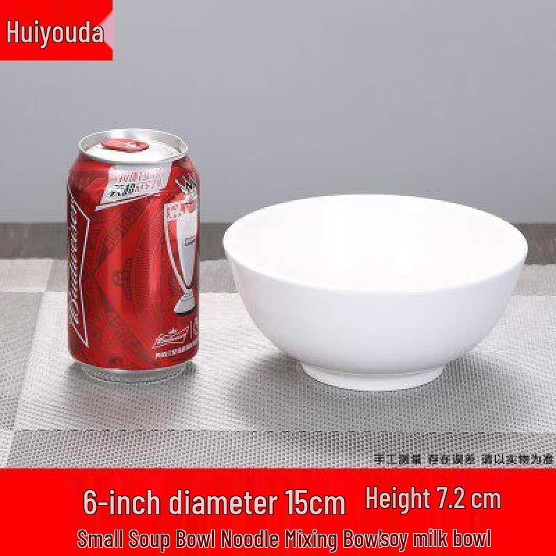 Biaoxing Creamy White Ceramic Multi-Purpose Bowl