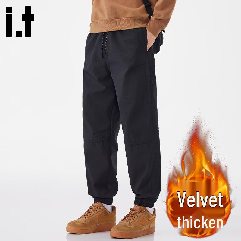 :CHOCOOLATEit Men s Fleece-Lined Winter Joggers 2XL