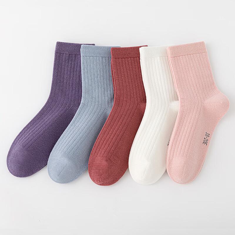 Kids 100% Pure Cotton Seamless Mid-Calf Socks (5 Pairs)
