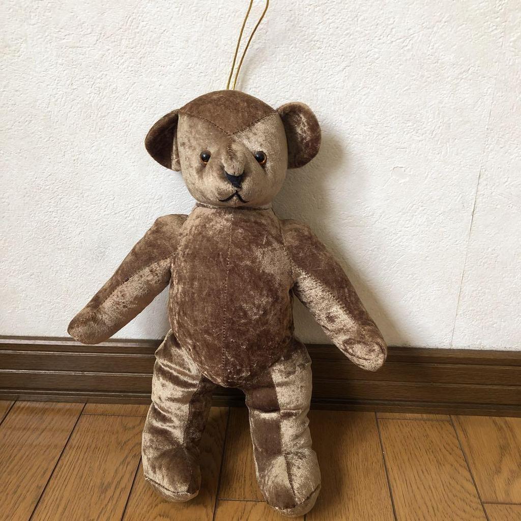 [USED] Teddy Bear Antique III