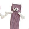 Mittellange Süße Socken Bequem für Damen Herren Paar Händchen haltend