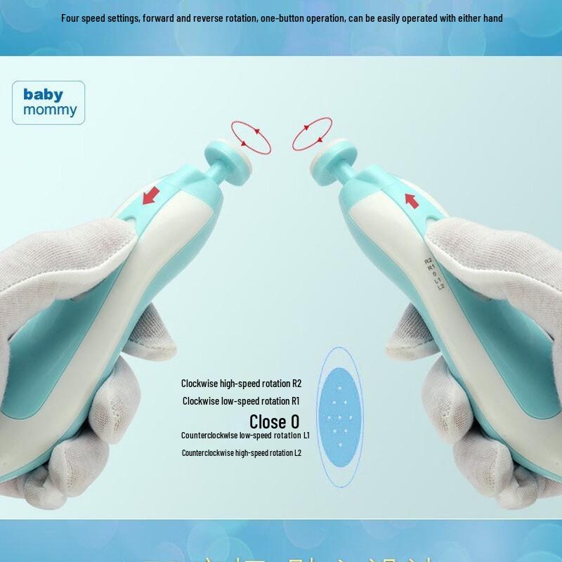 DOOKOO 6-in-1 Electric Baby Nail Trimmer