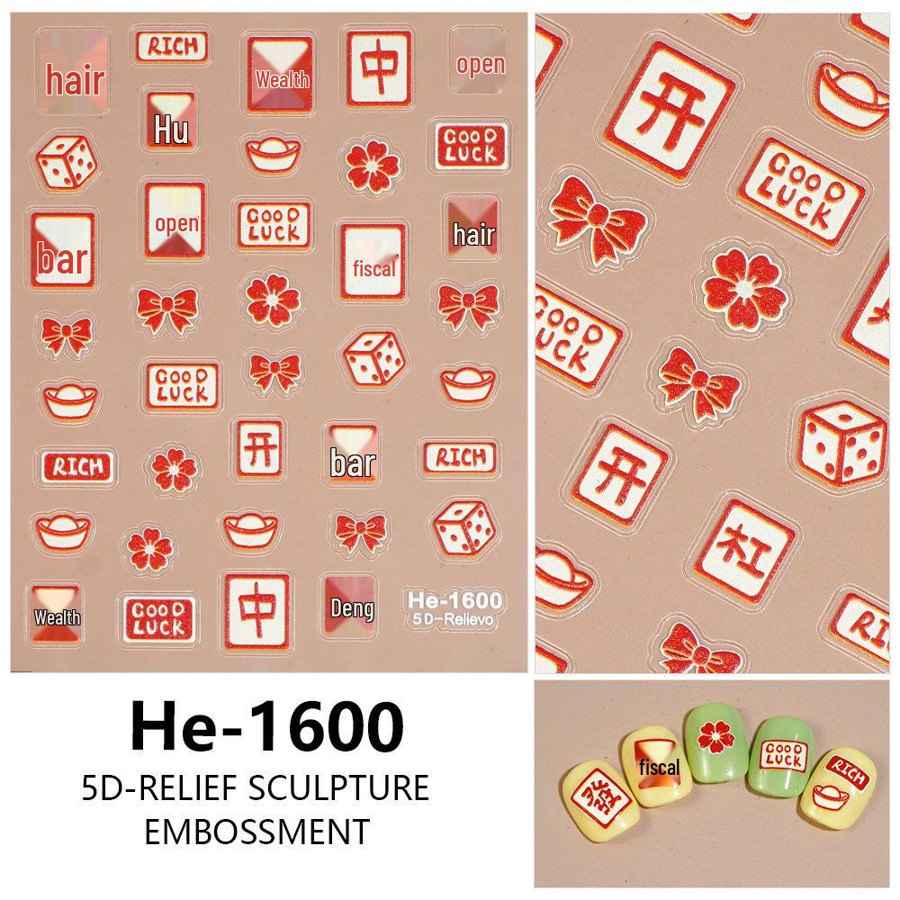 Redanco5D Embossed Cartoon Mahjong 3D Nail Art Stickers - Red Zhong Fa Cai Design (He1600)