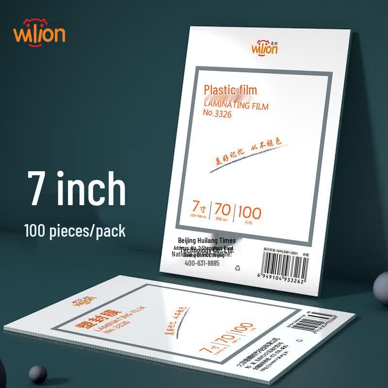 Huilang 70mic 7-inch Laminating Pouches (135x188mm), 3x100 Sheets CN plug (adapter included)