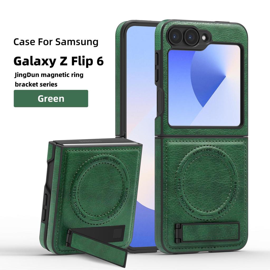 Samsung Z Flip7 Leather Magnetic Folding Stand Case - Cross-Border Compatible Business Protective Cover