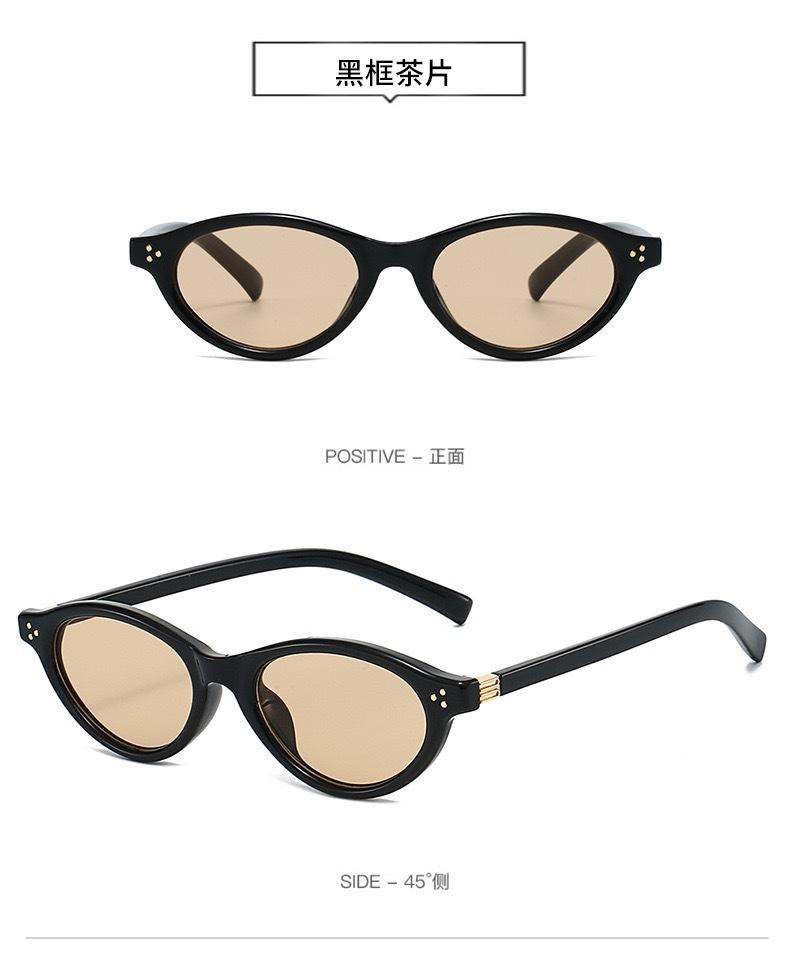 Personalized retro tortoiseshell small frame cat eye sunglasses oval sunglasses men and women couples travel glasses eye protection vacation
