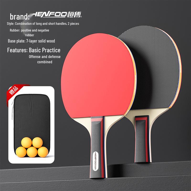 Hengfu 3-Star Table Tennis Racket Set for Beginner Students