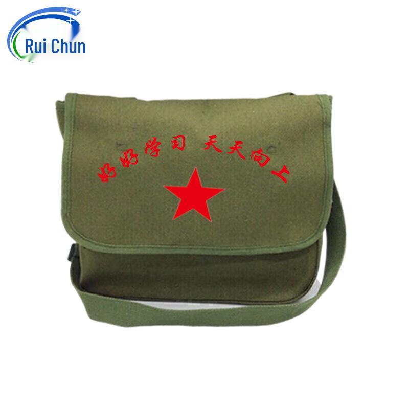 Ruichun Retro Liberation Canvas Shoulder Bag