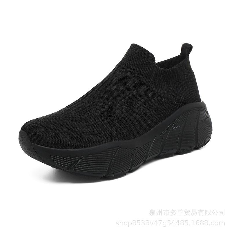 Lazy Comfortable Spring and Autumn Fly-woven Socks Shoes Thick-soled Large-size Sports Shoes Shock-absorbing Running Shoes