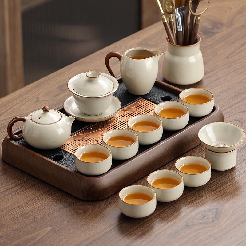 Ru Kiln Ceramic Tea Set