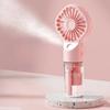 Handventilator mit Sprühnebel Tragbarer USB-Wiederaufladbarer Ventilator Vier Geschwindigkeiten Wind Befeuchtungsspray Hydratation Gesichtsbedampfer für Reisen im Freien