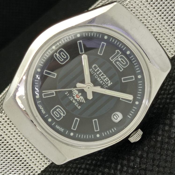 

Б/У ВИНТАЖНЫЕ ЧАСЫ CITIZEN АВТОМАТИЧЕСКИЕ 8200 ЯПОНИЯ МУЖСКИЕ С ДАТОЙ ЧЕРНЫЕ 608k-a317211-9 SKU608k-a317211
