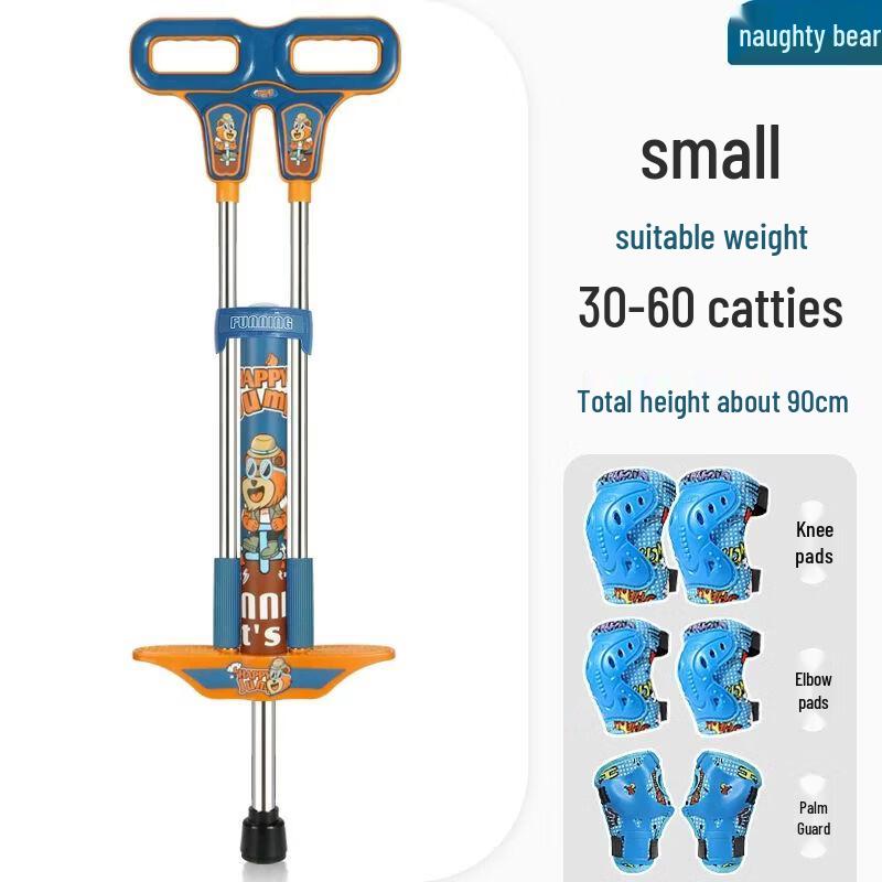 Kids Pogo Stick