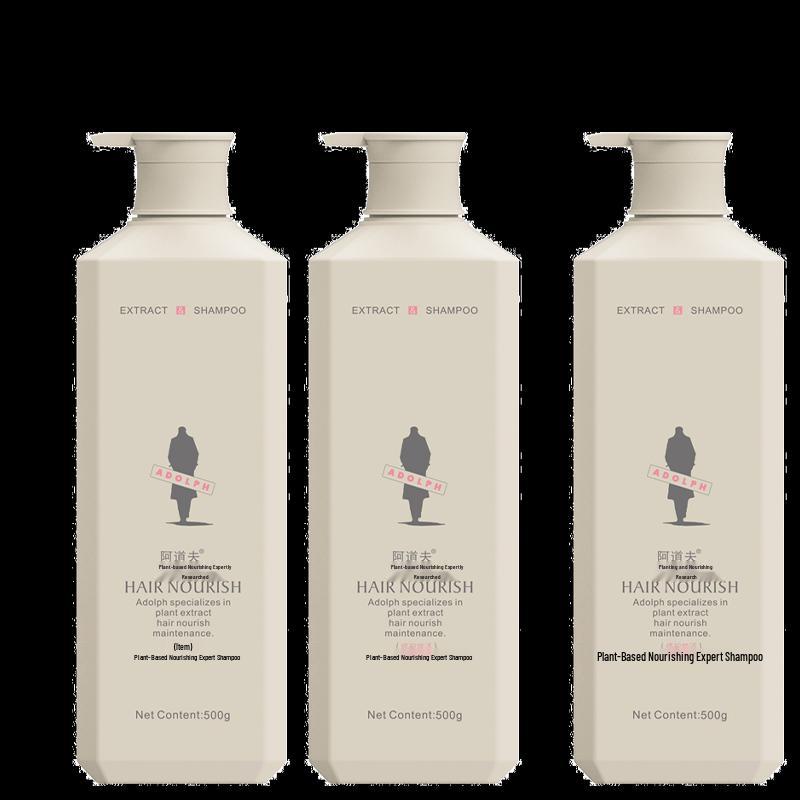 Adolph Botanical Nourishing Shampoo 500g x 3