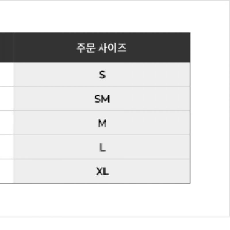 New Balance Sd5601Mo2  Mo2 