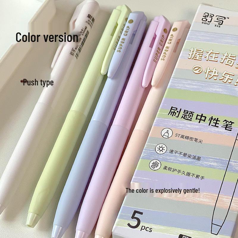 Student Neutral Black Pen: High-Quality 0.5mm Brush Tip with Soft Silicone Cover