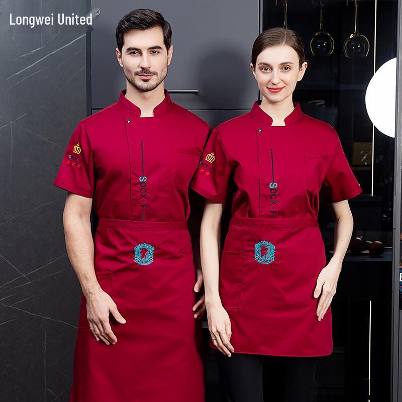

Retro Chinese Restaurant Chef & Waiter Short Sleeve Uniform XL