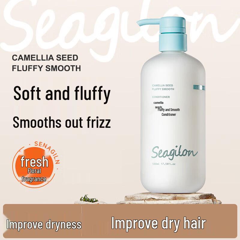 Seagilon Camellia Seed Extract Hair Conditioner 520ml