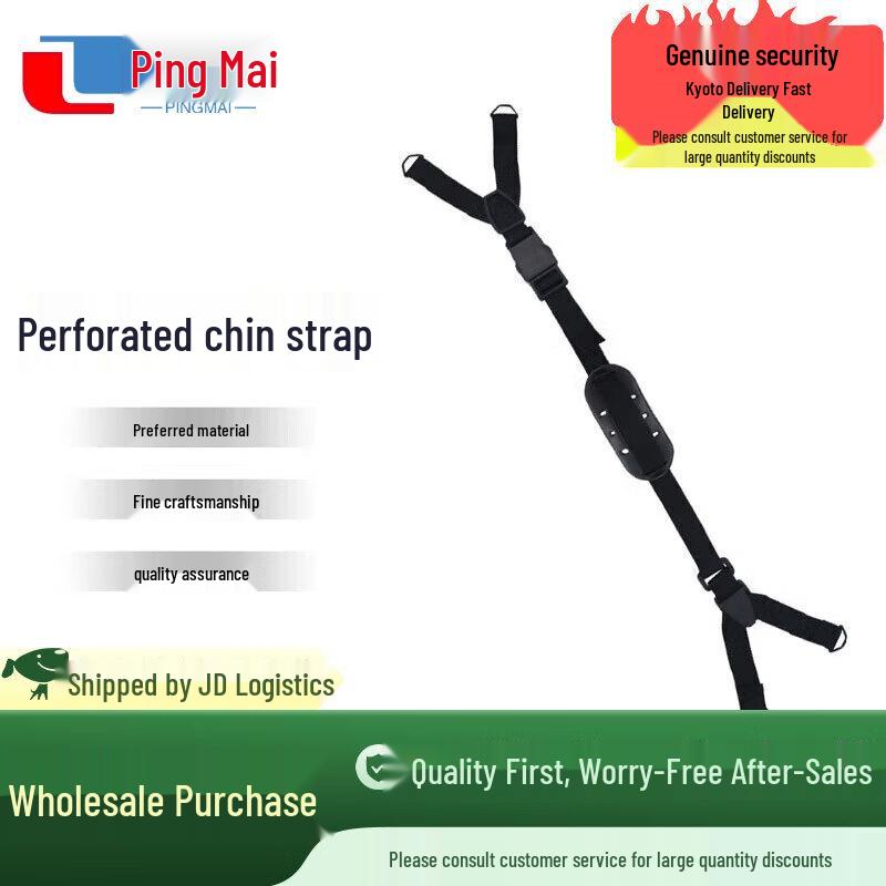 Kevlar Helmet Liner  Chin Strap Accessories