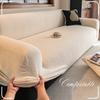Thickened Anti Cat Scratch Sofa Cover New Autumn and Winter Fleece Sofa Cover All Inclusive Universal Protective Cover Fabric
