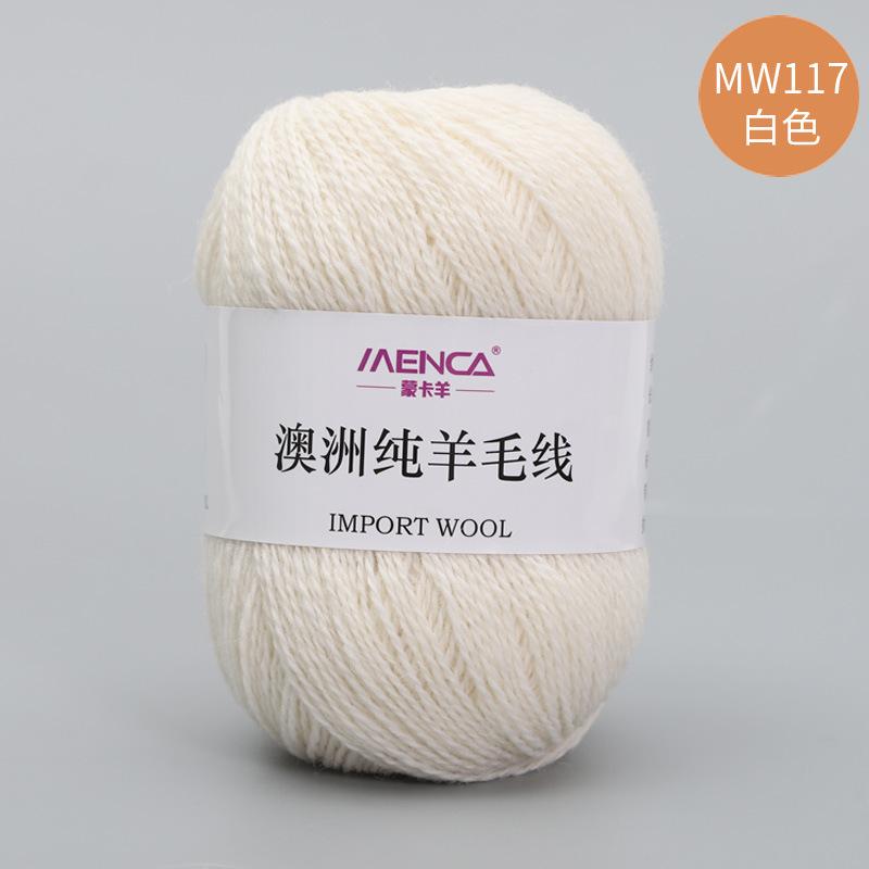 50g/roll 100% Pure Wool Yarn 2-strand Medium Coarse Yarn for Hand Crochet Scarves Sweaters Comfortable Warm Breathable Thread