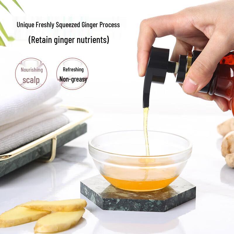 Zhuolanya Fresh Ginger Volumizing Shampoo