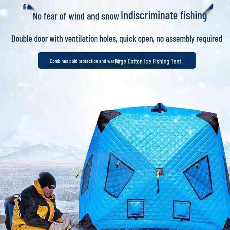 Hecheng'an Insulated Two-Door Ice Fishing Tent