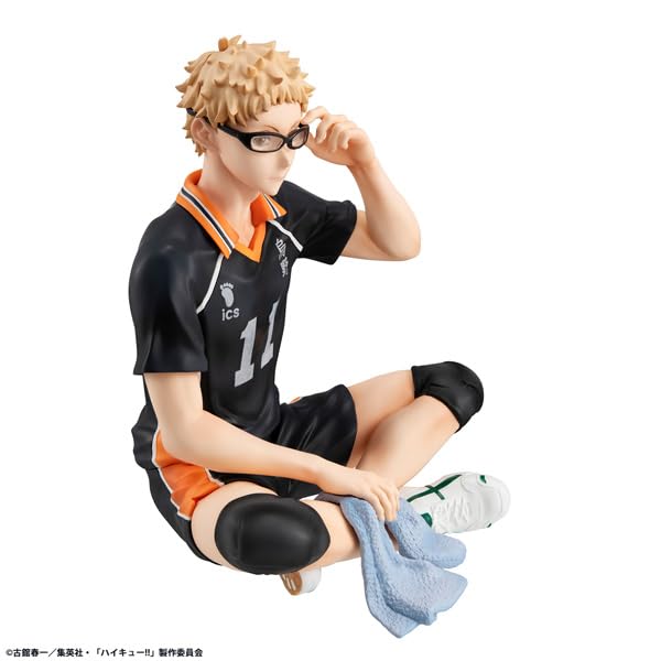 Series Tsukishima Kei Complete Figure G.E.M. Haikyu!! Palm-sized