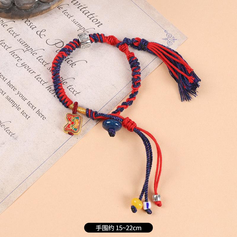 Mountain Ghost Spending Money Bracelet, Hand-woven Retro Tibetan Bracelet Bracelet, Cultural and Play Accessories