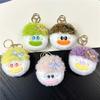 Cartoon Key Accessory Curly Hair Head Keychain, Plush Keychain with Metal Clasp, Plushie Holder Backpacks Handbags Keys Decorative Pendant for