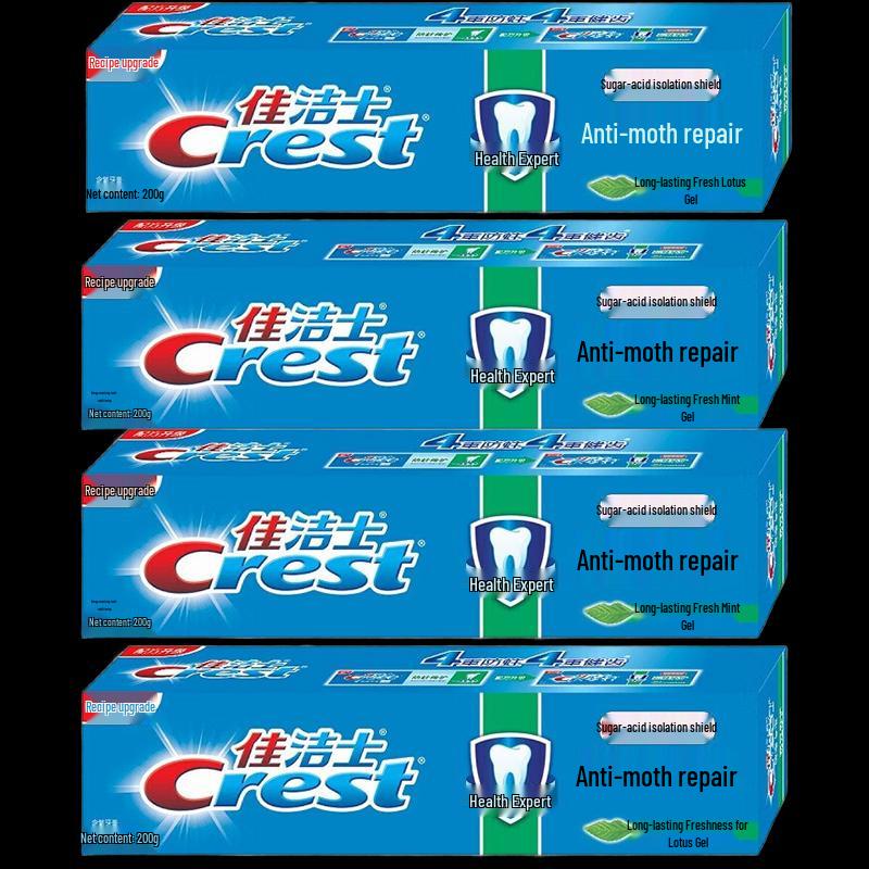 Crest Anti-Cavity Repair Toothpaste