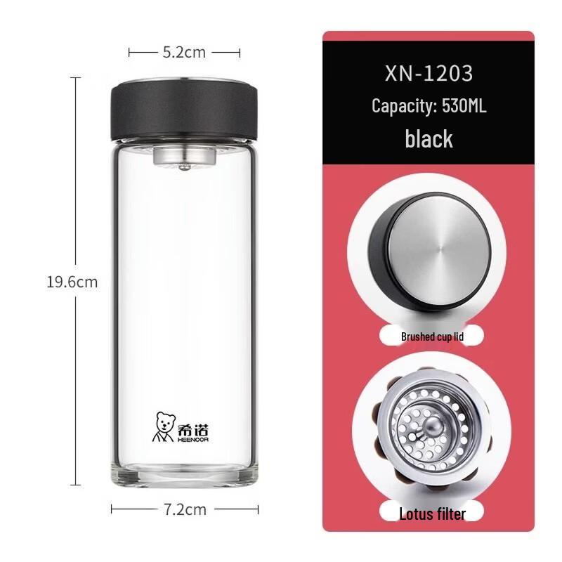 Heenoor XN-1203 Heat-Resistant Glass Cup