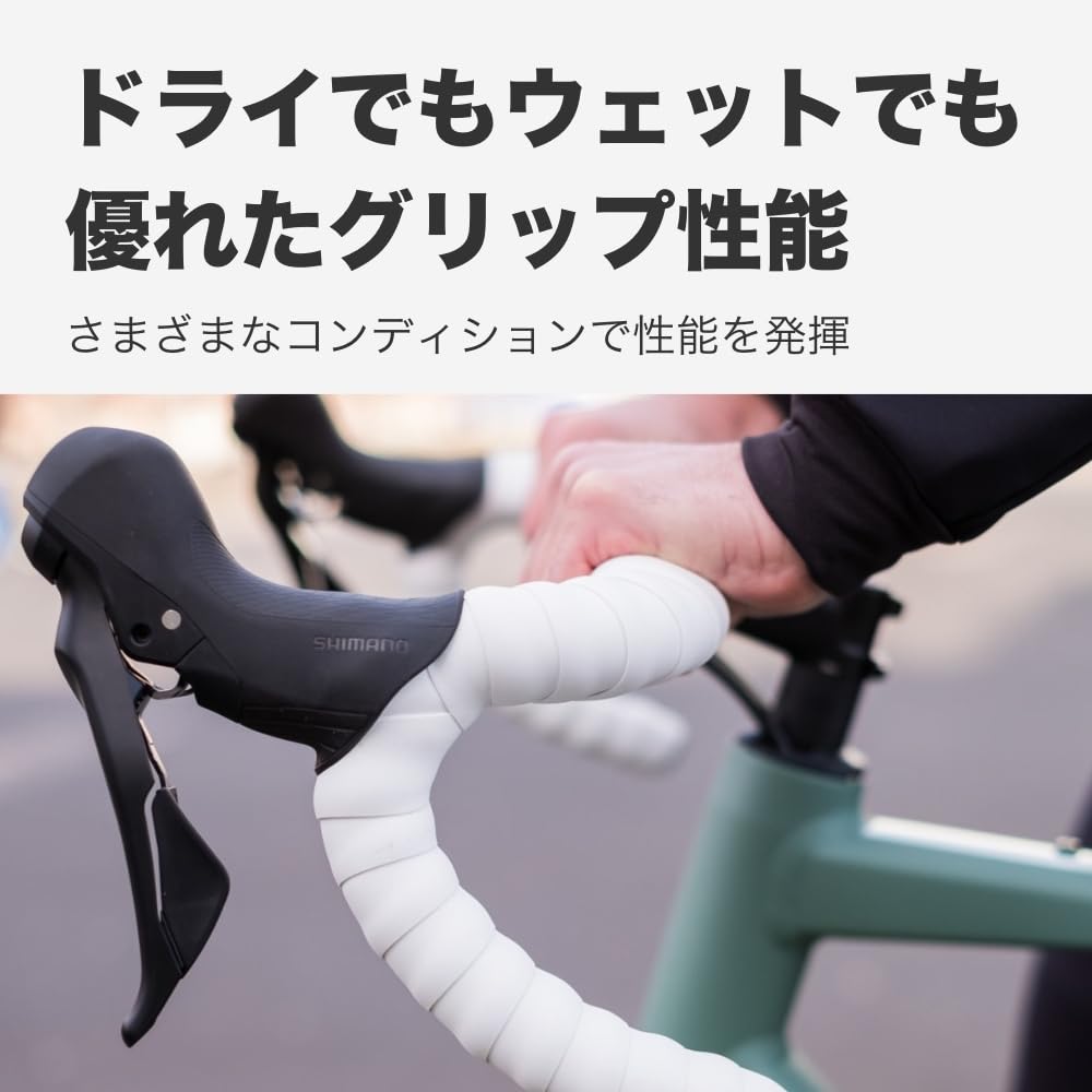 bbb Bicycle Handlebar Tape Lace Ribbon Gel BHT-05 Black 447357