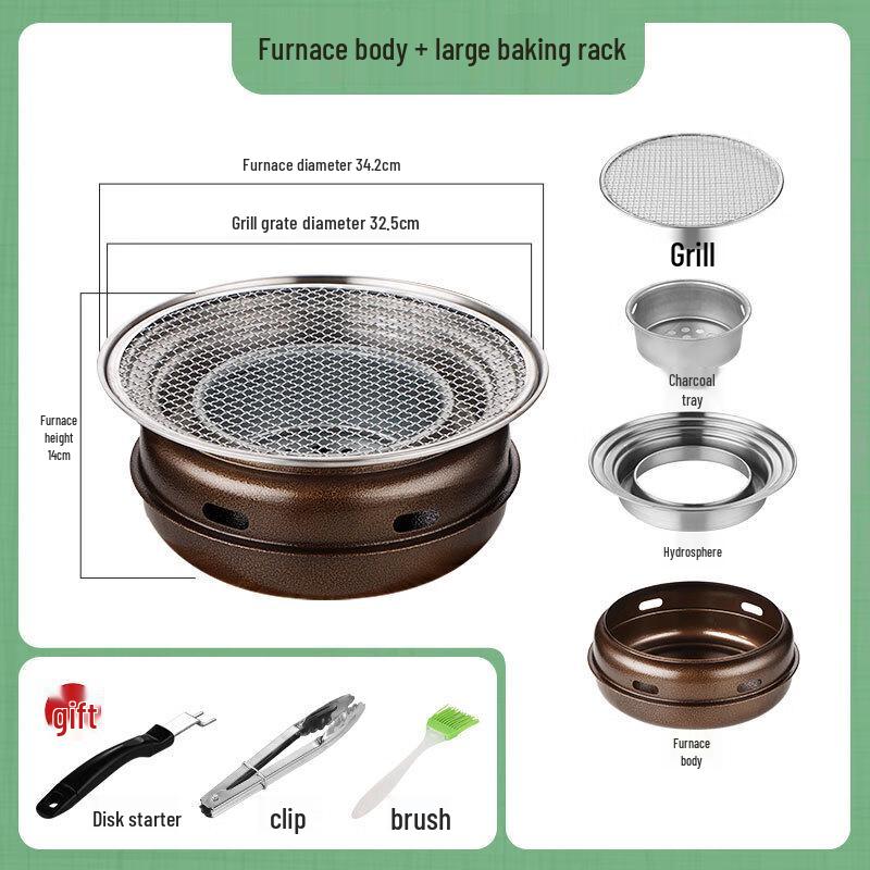 oeny Large Gold Ingot Korean Charcoal BBQ Grill