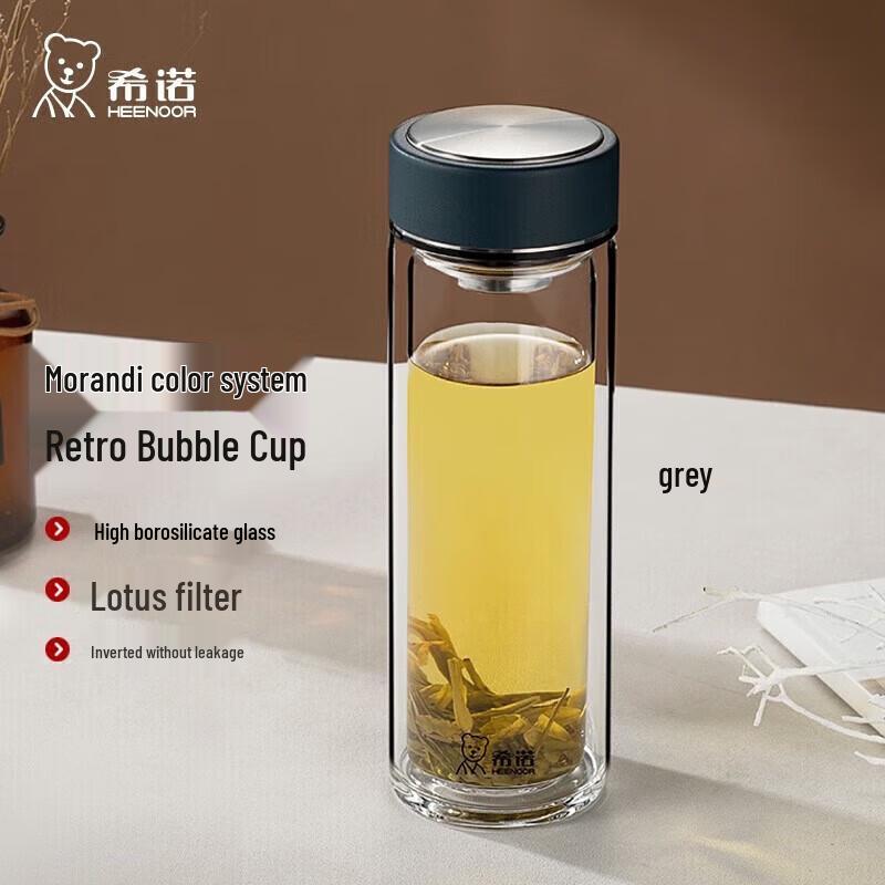 Heenoor Double-Wall Portable Glass Tea Cup