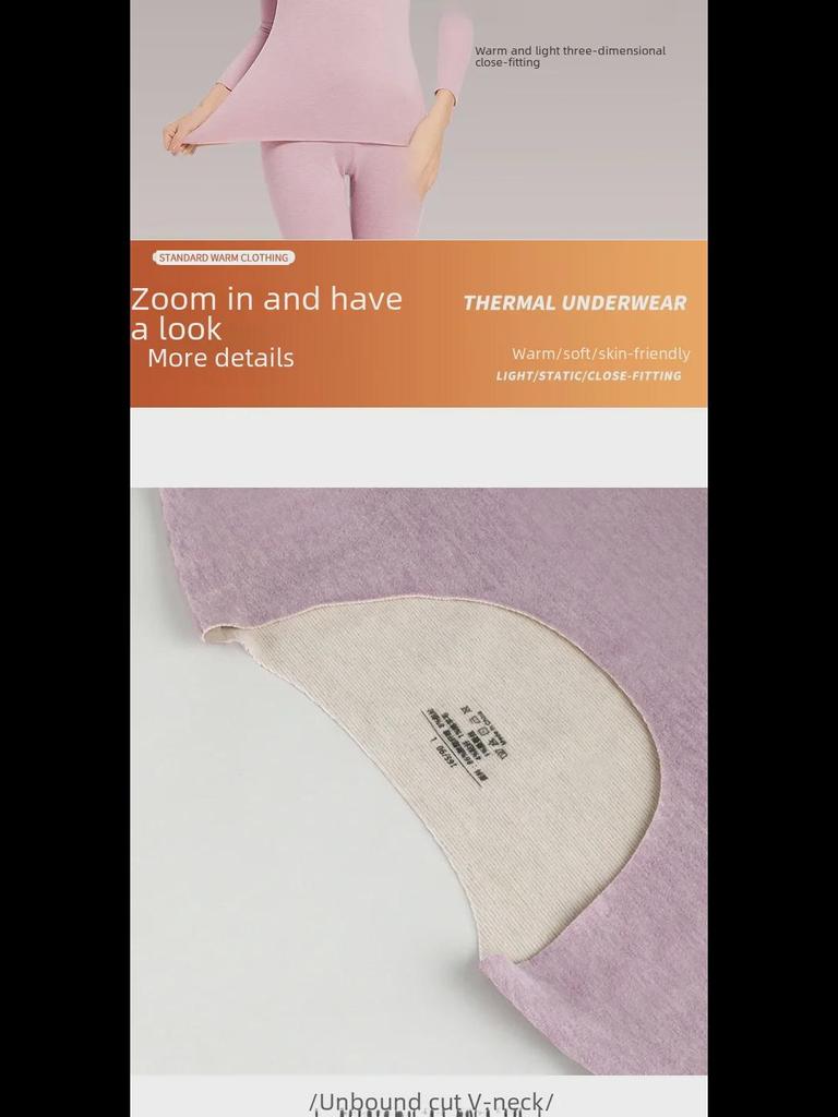 Nahtlose Thermounterwäsche für Damen: Dicke, plüschige Basisschicht für Herbst und Winter