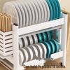 Yunshuang Multi-functional Kitchen Storage Rack