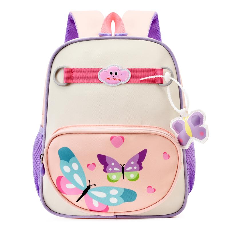 Kindergarten Cartoon Schoolbag Children's Backpack Lightweight Boys and Girls Backpack