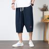 Letní kalhoty Velké velikosti Pánské Bavlněné Vysoké Velké velikosti Široké nohavice Lněné kalhoty Oversized Jogger kalhoty Pánské Plus Size Volné kalhoty