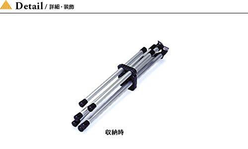 SOTO Mini Stand ST-610