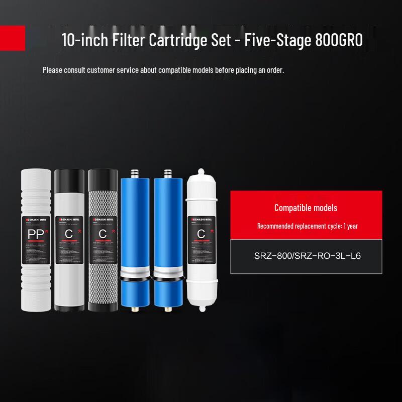 DEMASHI SRZ-800/SRZ-RO-3L-L6 800G 5-Stage Water Purifier Filter Set