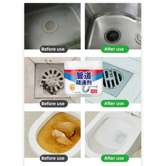 Pipeline Dredging Agent 260g Unblock Quick Pipe Odor Neutralizer Non-Corrosive Hair Grease Residue Remover