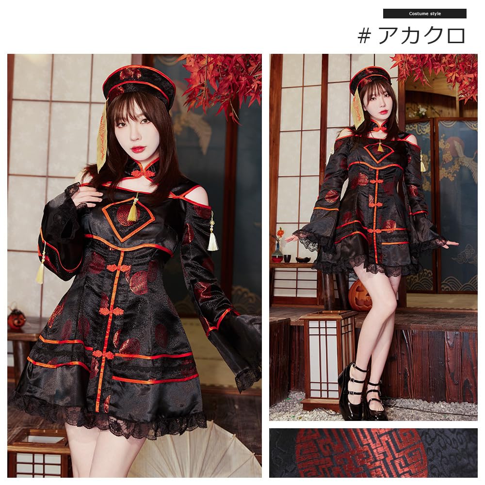 Brightlara Chinese Jiangshi Costume for Halloween Cosplay Women's (cos066-BK-M)